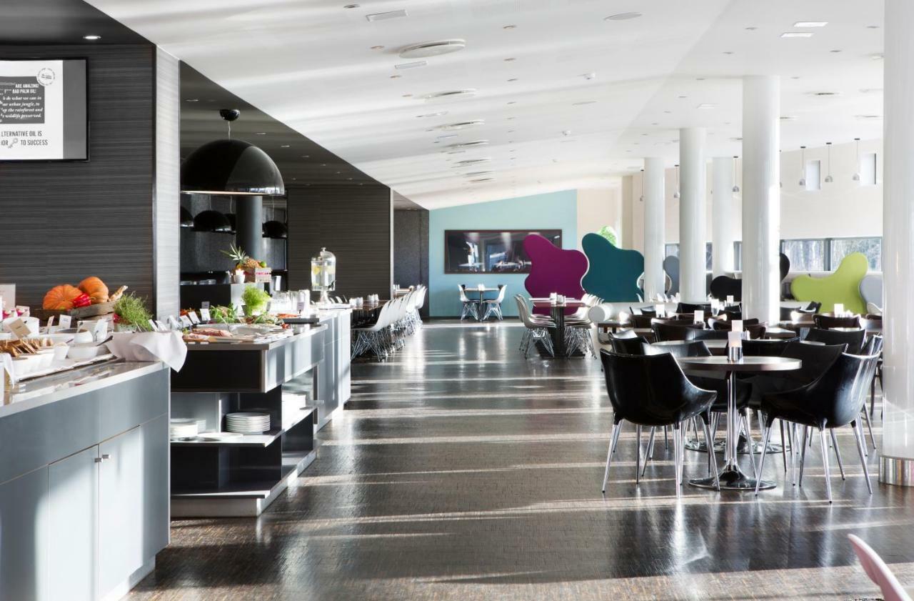 Hotel Comfort Runway Garder